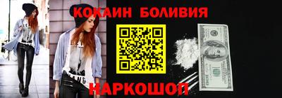 ешки Севастополь