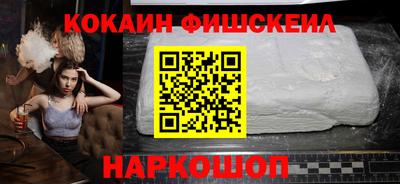 каннабис Волжский