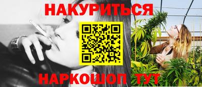 прущий лед Волжск