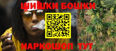 каннабис Волжский