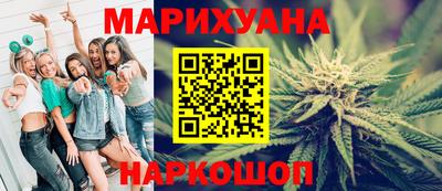 прущий лед Волжск