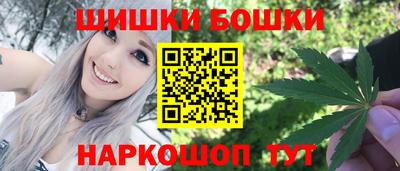 прущий лед Волжск