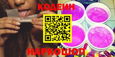 экстази Свободный