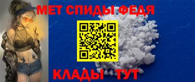 прущий лед Волжск