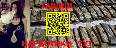 прущий лед Волжск