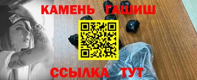 прущий лед Волжск