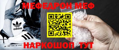 каннабис Волжский