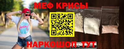 прущий лед Волжск