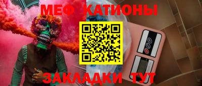 прущий лед Волжск