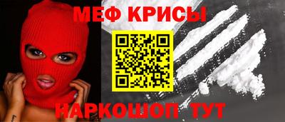 каннабис Волжский